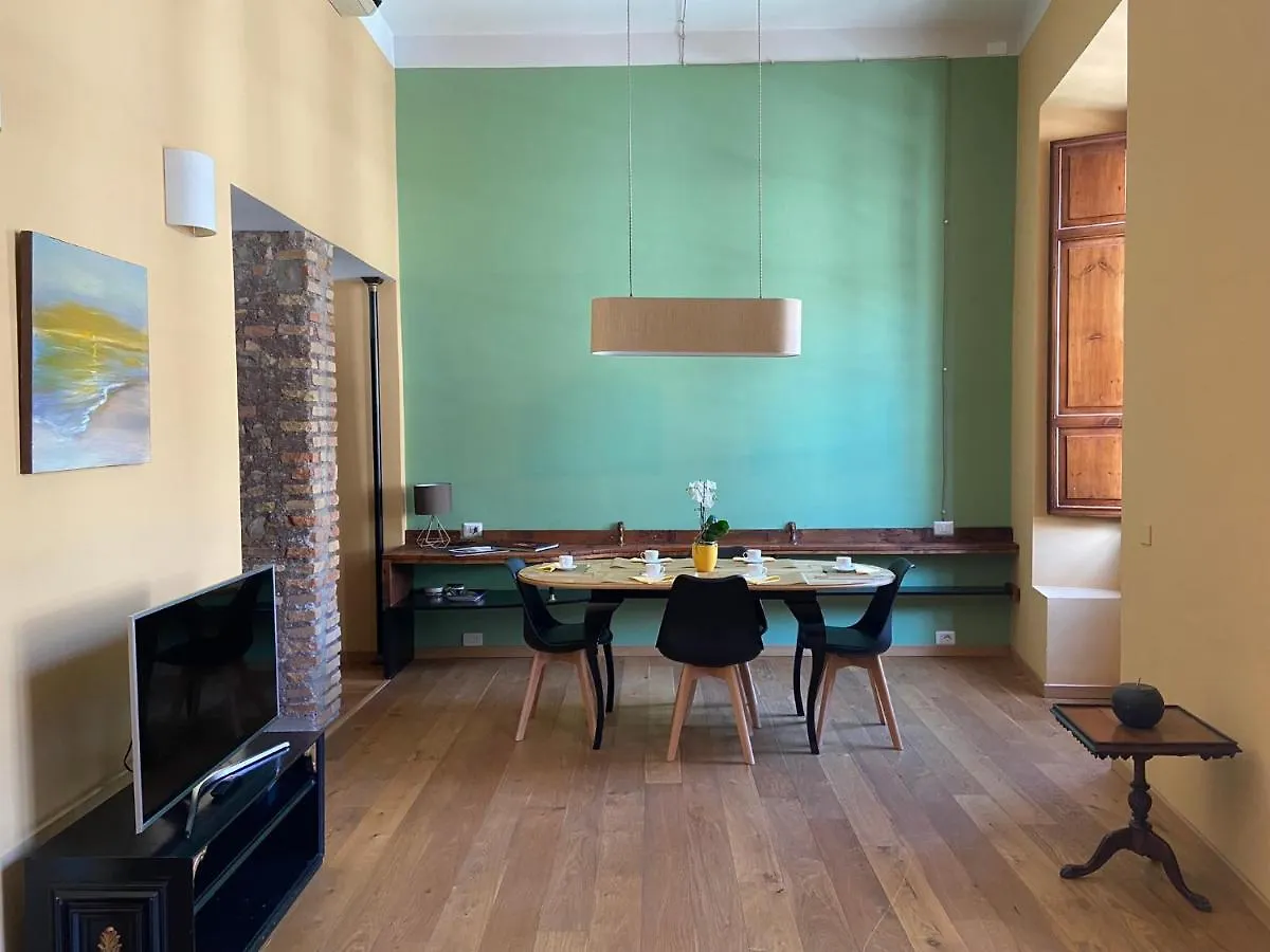 Appartamento La Pigna Roma